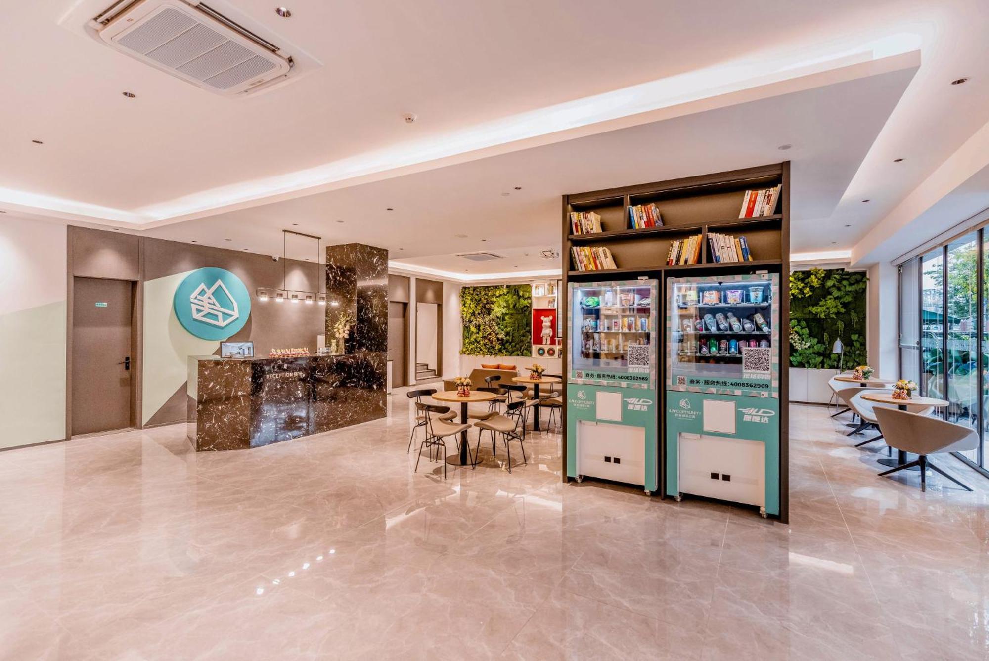 Lncommunity Guangzhou Haizhu Branch Экстерьер фото