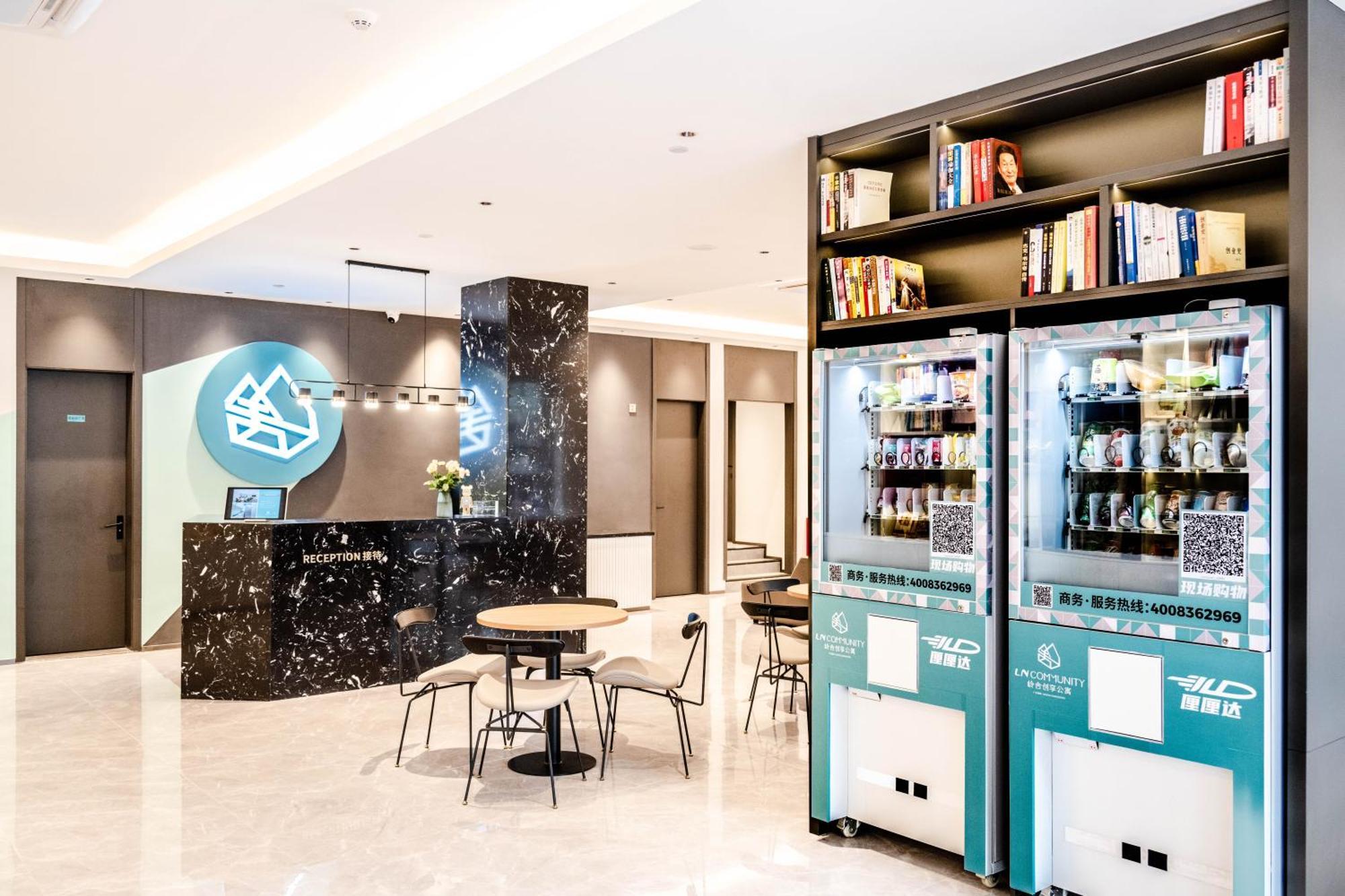 Lncommunity Guangzhou Haizhu Branch Экстерьер фото