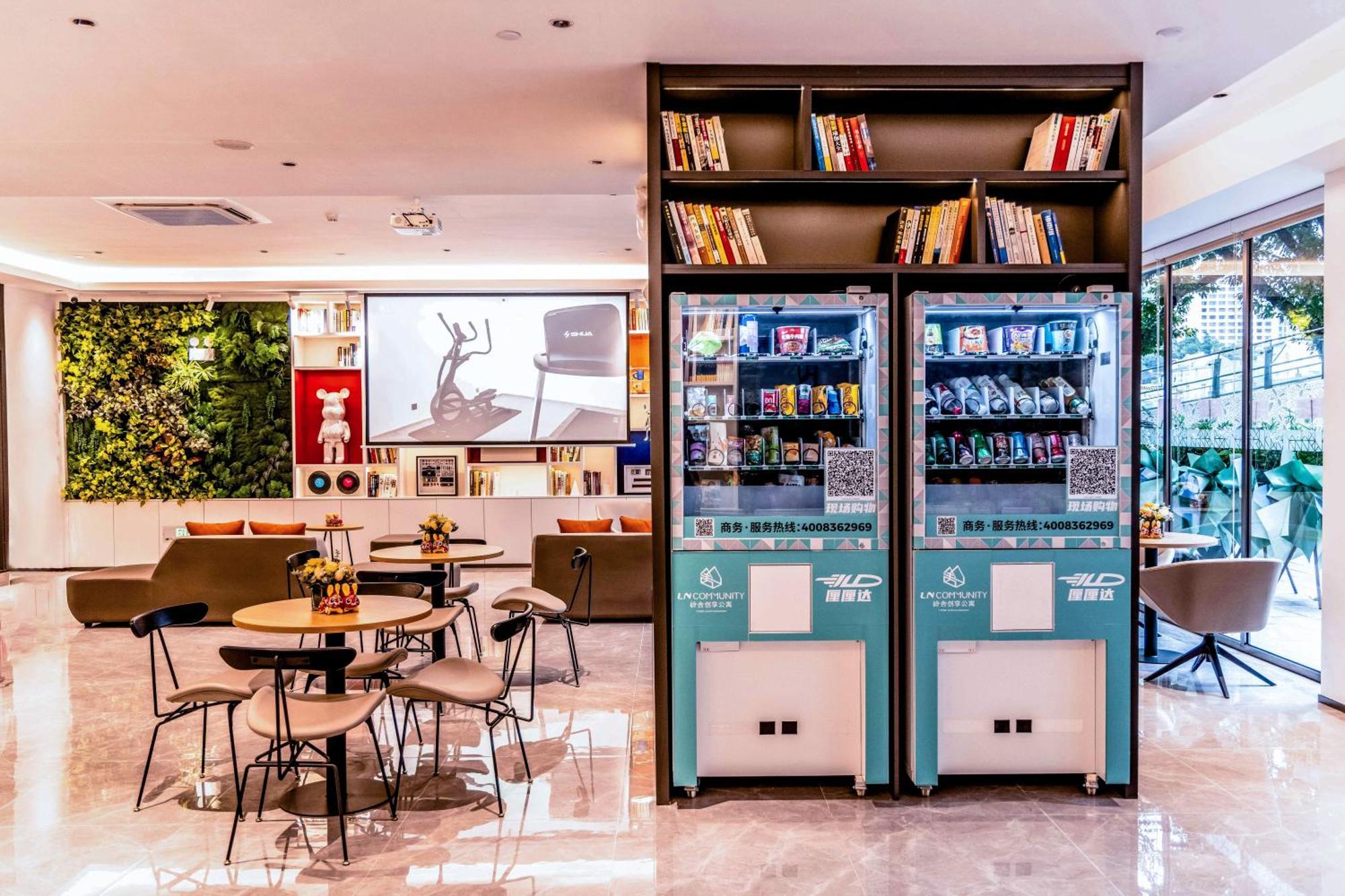 Lncommunity Guangzhou Haizhu Branch Экстерьер фото