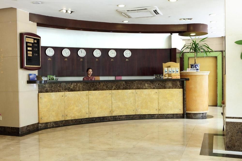 Lncommunity Guangzhou Haizhu Branch Экстерьер фото