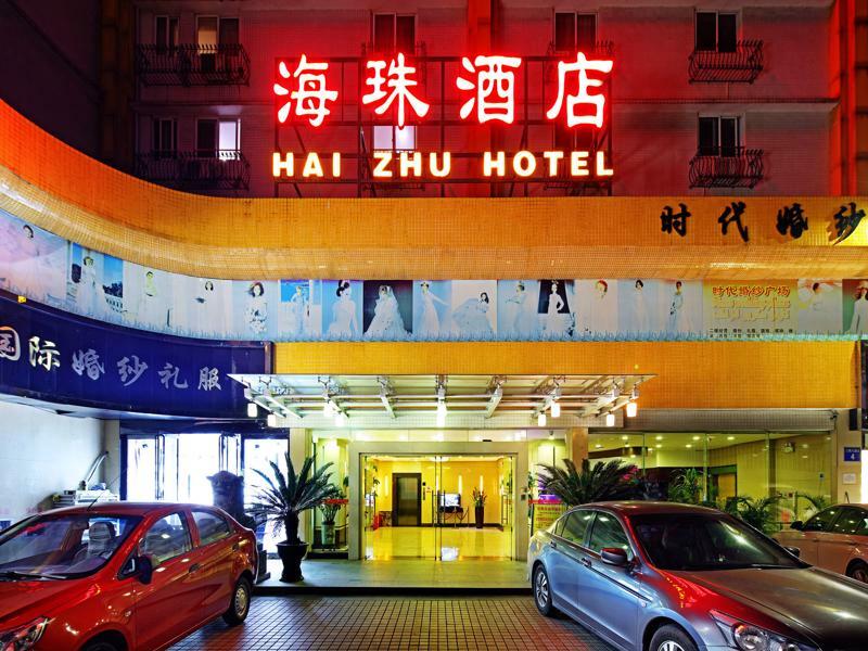 Lncommunity Guangzhou Haizhu Branch Экстерьер фото